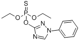 乙腈中三唑磷溶液，100μg/mL